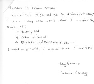 Fikadu Girmay - English